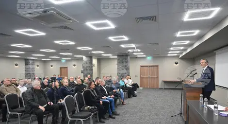 Снимка: БТА