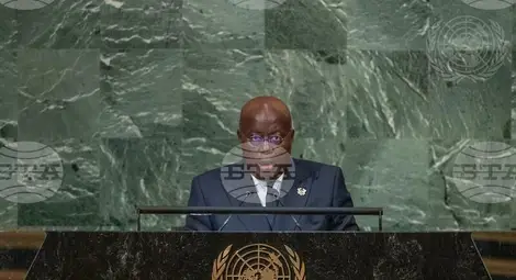 Снимка: БТА