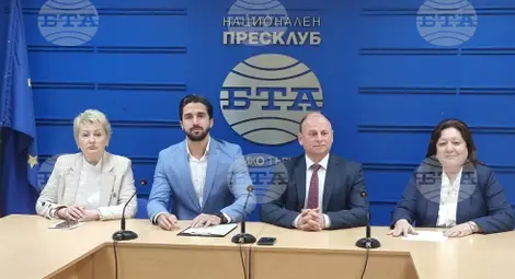 Снимка: БТА