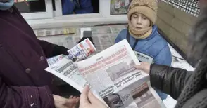 Черен джип и мургави читатели превърнаха „Утро“ в най-търсения вестник