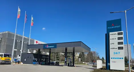 "Булмаркет Си Ен Джи" с празнични отстъпки на горивата за 8-ми март