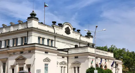 Парламентът с почивка след националния празник