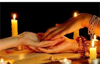 Съдят Шериф ходжа и Маг Руми, предлагали разваляне на магии