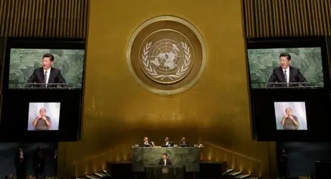 Това е китайският план за спасение на света: 4 точки и 12 милиарда долара помощ Това е китайският план за спасение на света: 4 точки и 12 милиарда долара помощ