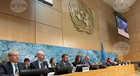 Снимка: БТА