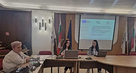 Обучителен семинар на тема „Образователната медиация – позната и непозната“ се състоя в Русе и Бяла /галерия/ Обучителен семинар на тема „Образователната медиация – позната и непозната“ се състоя в Русе и Бяла /галерия/