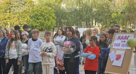 Снимка: БТА