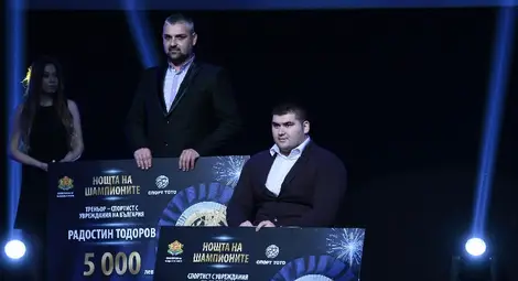 Ружди от Глоджево отличен за Спортист номер 1 с увреждания