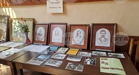 Снимка: БТА Снимка: БТА