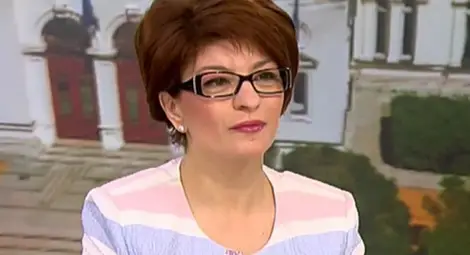 Десислава Атанасова