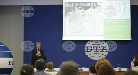 Снимка: БТА