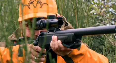 Източник на изображението: https://guns.bg/