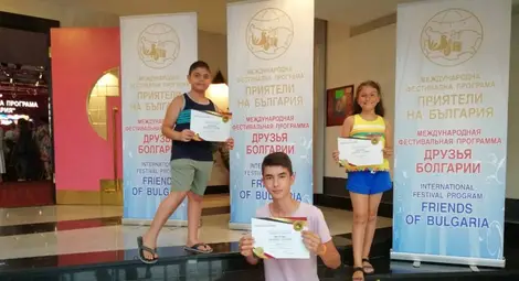 &bdquo;Слънчеви ноти&ldquo; с три награди от Албена