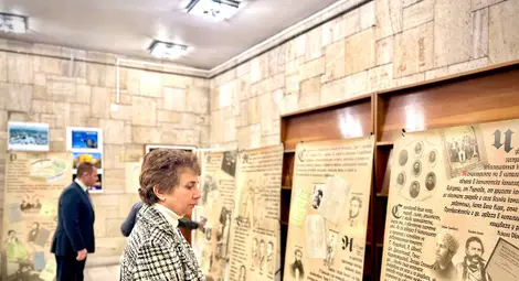 Снимка: Пресцентър