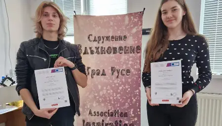 Приключи доброволческата служба на Вихра и Кристиан в сдружение &bdquo;Вдъхновение&ldquo;