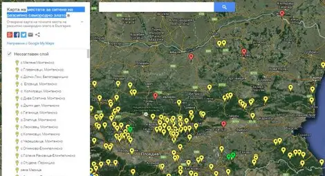 Професор: България е страната, в която има най-много самородно злато в Европа 