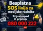 МИНА: В Черна гора беше открита гореща линия за докладване на нападения и заплахи срещу журналисти