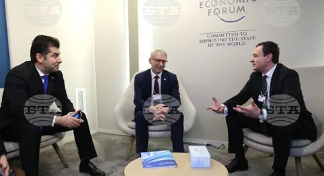 Снимка: БТА Снимка: БТА