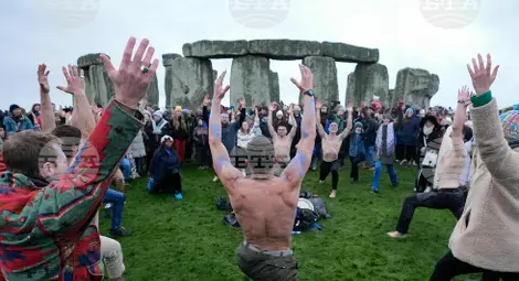 Снимка: БТА