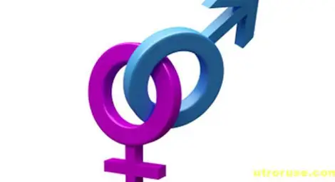 Марс и Венера се събират в ново риалити тв шоу Марс и Венера се събират в ново риалити тв шоу