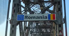 Канал за мигранти с полицейски чадър разбит след месеци наблюдение