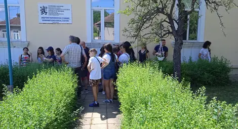 Училището в село Обретеник посрещна гости от Европа /галерия/