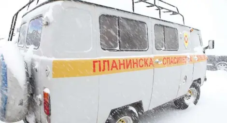 Турист загина при изкачване на Вихрен Турист загина при изкачване на Вихрен