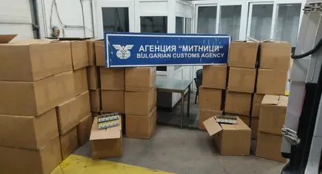 Спрян на Дунав мост турски автобус чупи рекорди в контрабандата Спрян на Дунав мост турски автобус чупи рекорди в контрабандата