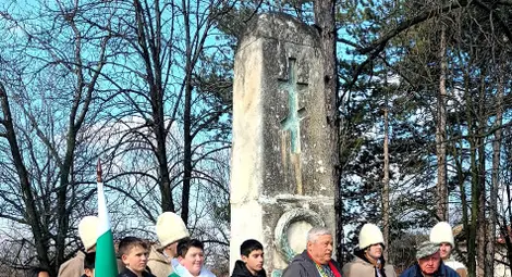 Щръклево отбеляза с шествие националния празник  на България 3 март