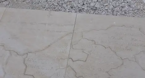 &ldquo;Медика Наречен&ldquo; - това, което от Русе гледаме, но не виждаме