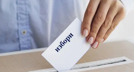 БСП подреди челото на листата, последната дума ще е на „Позитано“ БСП подреди челото на листата, последната дума ще е на „Позитано“