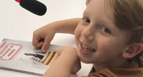 С творби на талантливи студенти УХТ започна честванията за 24 май