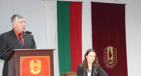 Кметът и общински съветници във Ветово встъпиха в длъжност