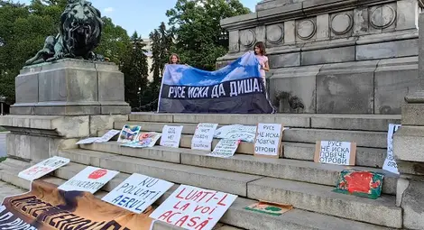 Отменена наредба увеличила оплакванията от промишлените миризми