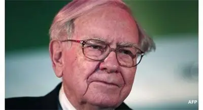 И Уорън Бъфет си купи гръцки остров - за 15 млн. евро