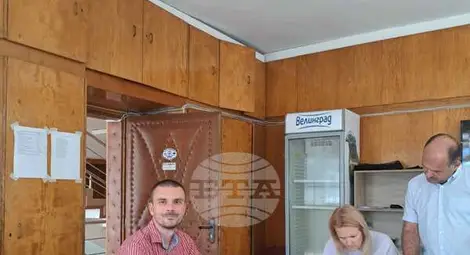 Снимка: БТА