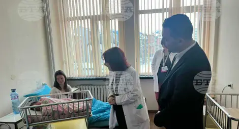 Снимка: БТА