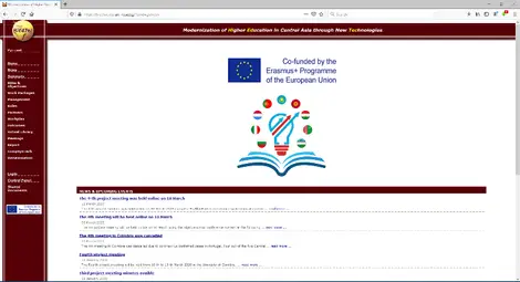 Университетът отваря уникалната си виртуална библиотека Университетът отваря уникалната си виртуална библиотека