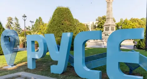 Богата развлекателна програма очаква русенци и гостите на град този уикенд