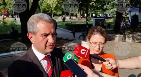 Снимка: БТА