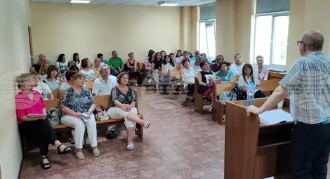 Снимка: БТА