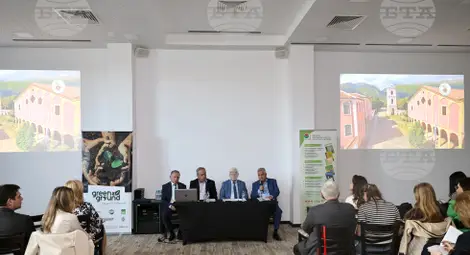 Снимка: БТА