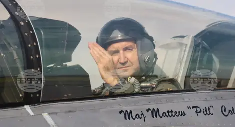 Снимка: БТА