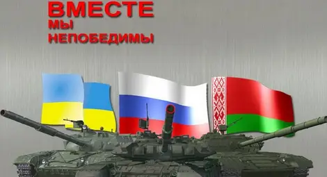 Как работи фабриката за тролове в Санкт Петербург Как работи фабриката за тролове в Санкт Петербург