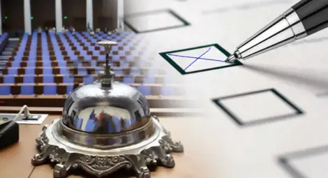 Днес се провеждат предсрочни избори за състава на 46-ото Народно събрание