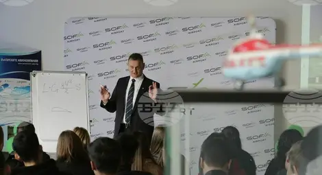 Снимка: БТА