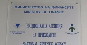 До 31 януари може да се  променя видът на осигуряването