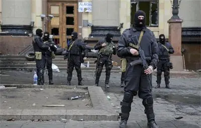 Грешка - окупират операта в Харков вместо кметството Грешка - окупират операта в Харков вместо кметството