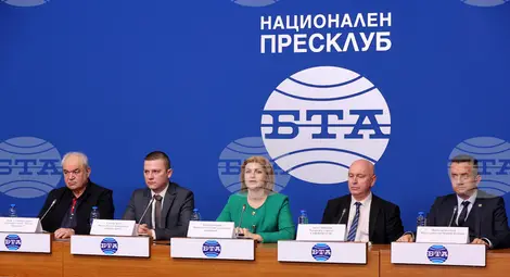 Снимка: БТА