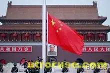 Китай става икономика No 1 до 2030 г. 